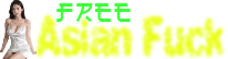 Free Asian Fuck